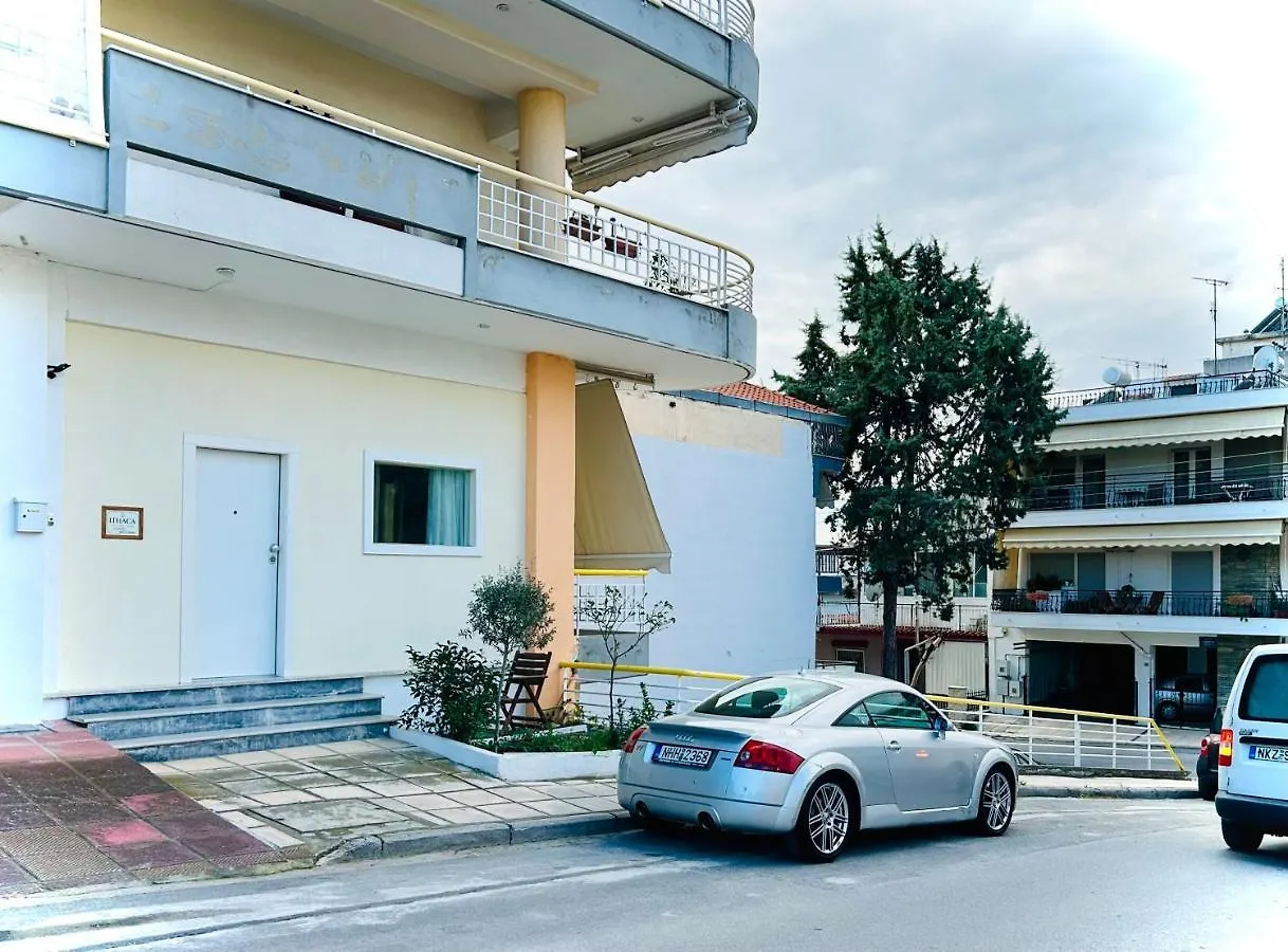 Appartamento Ithaca: Διαμέρισμα Με Αυτόνομη Είσοδο. Salonicco Grecia